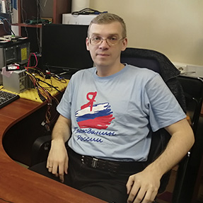 Долбнин Сергей